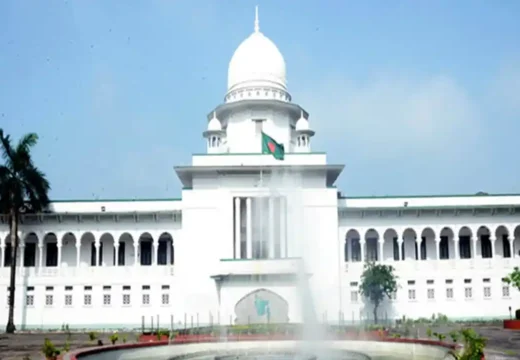 রমজানে শিক্ষা প্রতিষ্ঠান বন্ধ নিয়ে আইনি জটিলতা, আপিল বিভাগে স্থগিতাদেশ