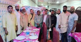 ফেঞ্চুগঞ্জ অনলাইন প্রেসক্লাবের ইফতার মাহফিল সম্পন্ন