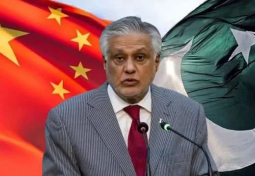 ইরান-যুক্তরাষ্ট্র সংলাপে উদ্যোগ: চীন সফরে পাকিস্তানের পররাষ্ট্রমন্ত্রী ইসহাক দার