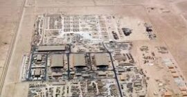 কাতারের মার্কিন ঘাঁটি লক্ষ্য করে আবারও হামলার চেষ্টা ইরানের