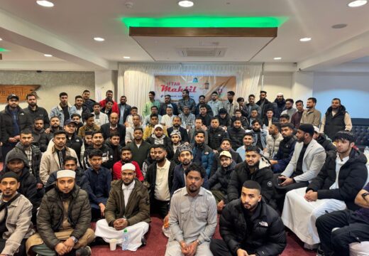 গহরপুর সোশ্যাল অর্গানাইজেশন ইউকের ইফতার মাহফিল ও মতবিনিময় সভা সম্পন্ন