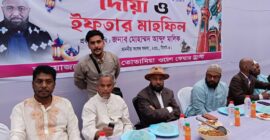 মরহুম তোতা মিয়া ওয়েলফেয়ার ট্রাস্টের দুয়া ও ইফতার মাহফিল সম্পন্ন