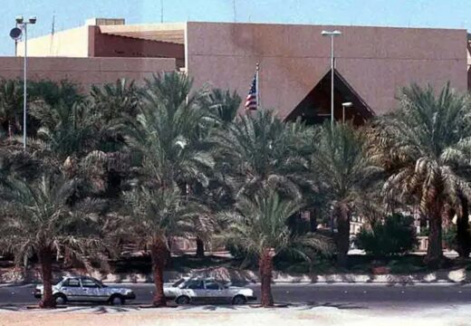 রিয়াদে যুক্তরাষ্ট্রের দূতাবাসে ড্রোন হামলা, সীমিত ক্ষয়ক্ষতি