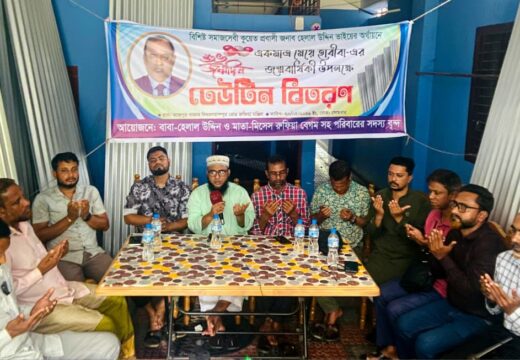 মেয়ের জন্মদিনে অসহায় ১৬টি পরিবারকে ঢেউটিন উপহার দিলেন কুয়েত প্রবাসী সমাজসেবী মো. হেলাল উদ্দিন