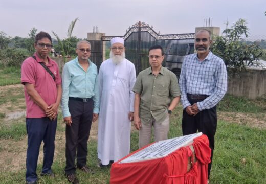 রুকন ডেভেলপমেন্ট ফাউন্ডেশন ইউকে’র আত্ব-তাকওয়া’ প্রকল্প পরিদর্শনে প্রবাসী সমাজকর্মী ও ফাউন্ডেশন নেতৃবৃন্দ