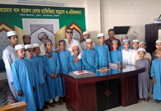 হাজী আয়মত খাঁন-খয়রুন বেগম হাফিজিয়া মাদ্রাসা ও এতিমখানা পরিদর্শন করলেন মেয়র মোহাম্মদ মুজিবুর রহমান