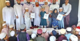 বালাগঞ্জে আননূর মহিলা মাদ্রাসায় নবীনবরণ ও বার্ষিক পুরস্কার বিতরণ