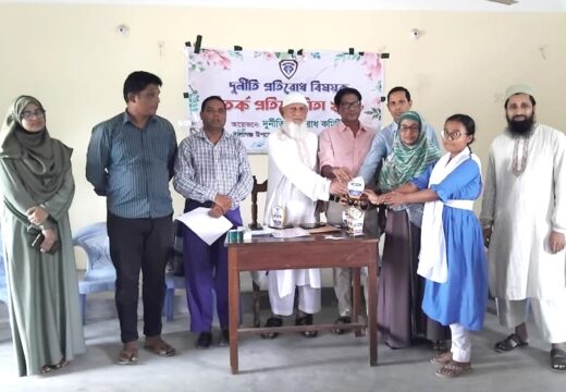 বালাগঞ্জে দুর্নীতি প্রতিরোধ বিষয়ক বিতর্ক প্রতিযোগিতা অনুষ্ঠিত