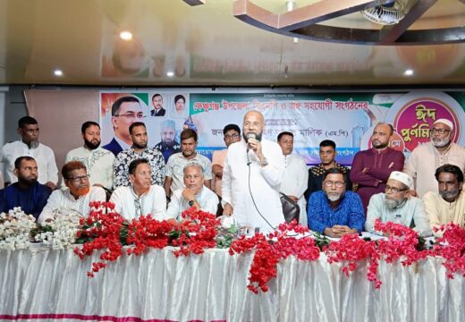 প্রধানমন্ত্রী তারেক রহমানের একটাই নির্দেশ সবার আগে বাংলাদেশ: এমপি এম এ মালিক