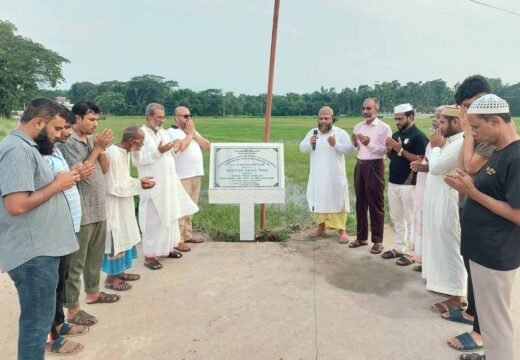 বালাগঞ্জে প্রবাসীর অর্থায়নে ১১লাখ টাকা ব্যয়ে সড়ক পাকাকরণ