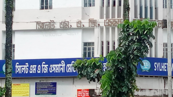 সিলেটে হাম-নিউমোনিয়ায় আরও ৩ শিশুর মৃত্যু, হাসপাতালে ভর্তি ৬৬