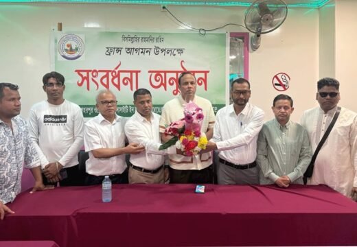 ফ্রান্সের প্যারিসে সিলেটের সমাজকর্মী আব্দুল আজিজ মাসুককে সংবর্ধনা প্রদান