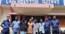 ফেঞ্চুগঞ্জে বিশেষ অভিযানে ইয়াবাসহ ৫ জন গ্রেফতার