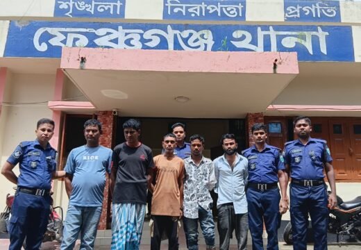 ফেঞ্চুগঞ্জে বিশেষ অভিযানে ইয়াবাসহ ৫ জন গ্রেফতার