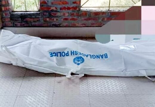 সিলামে ঘর থেকে ডেকে নিয়ে যুবককে পিটিয়ে হত্যার অভিযোগ
