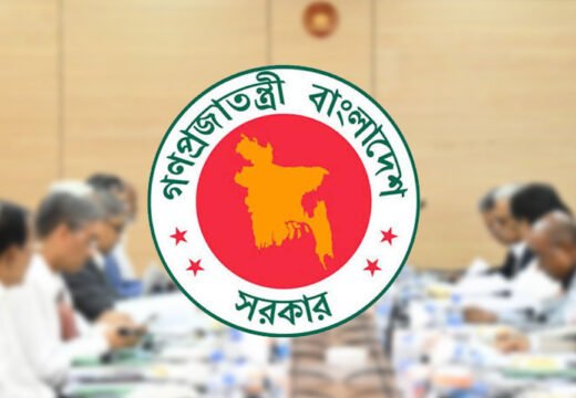 নবম পে স্কেলে সরকারি চাকরিজীবীদের জন্য আসছে ‘প্রতিবন্ধী সন্তান ভাতা’
