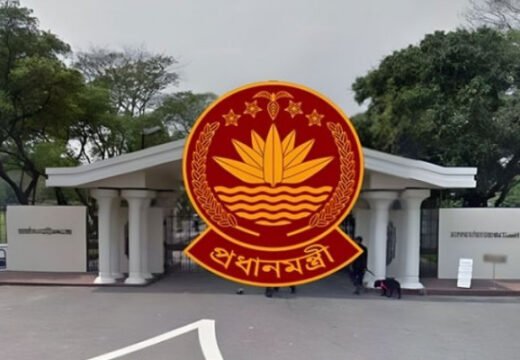 সরকারের ছয় মাস পূর্তি, প্রধানমন্ত্রীর কার্যালয়ে মতবিনিময় সভা আজ