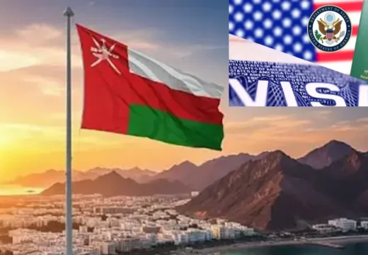 ওমানে মিলবে ১৪ দিনের ফ্রি পর্যটন ভিসা