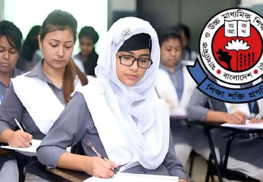 ৭ জানুয়ারি শুরু এসএসসি, প্রস্তুতির সময় কমছে