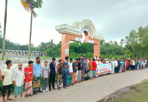 সরকারি অনুদানের তালিকায় মসজিদের নাম তালিকাভূক্তির দাবিতে বালাগঞ্জে মানববন্ধন