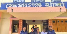 ফেঞ্চুগঞ্জে মাদক কারবারি ও সাজাপ্রাপ্ত আসামিসহ গ্রেপ্তার ৩