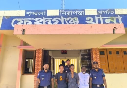 ফেঞ্চুগঞ্জে মাদক কারবারি ও সাজাপ্রাপ্ত আসামিসহ গ্রেপ্তার ৩