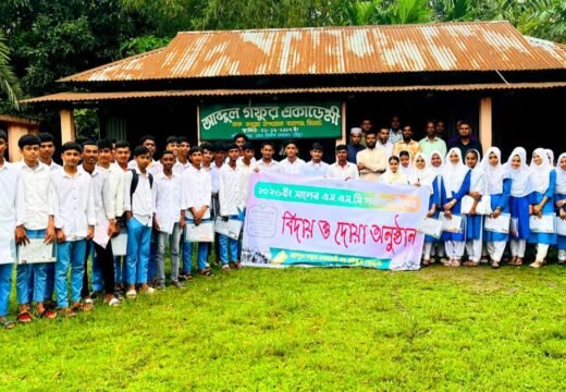 কলুমা আব্দুল গফুর একাডেমিতে এসএসসি পরীক্ষায় পাসের হার ৮০%