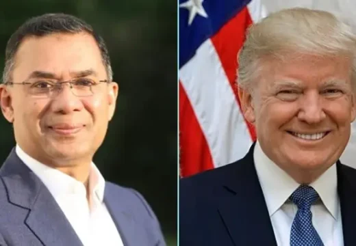 ট্রাম্পের নৈশভোজে সস্ত্রীক প্রধানমন্ত্রী তারেক রহমান