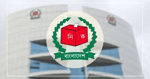 ইউপি নির্বাচনে প্রার্থীদের খরচ বাড়ছে, জামানত পাঁচগুণ