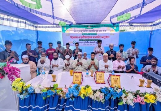 বালাগঞ্জে মাদকের বিরুদ্ধে এলাকাবাসীর কঠোর হুশিয়ারী