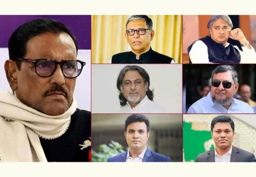 ওবায়দুল কাদেরসহ আওয়ামী লীগের সাত শীর্ষ নেতার মৃত্যুদণ্ড