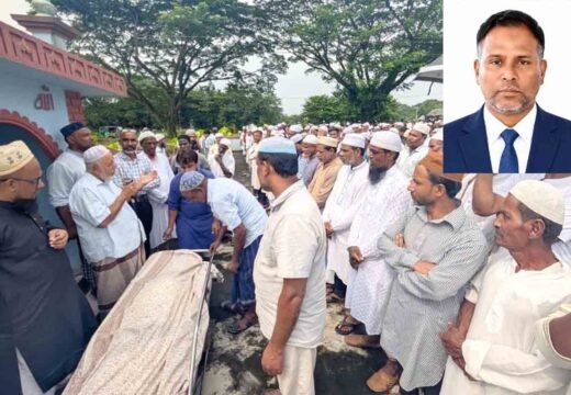 বালাগঞ্জের তরুণ সমাজকর্মী সিরাজুল ইসলামের দাফন সম্পন্ন