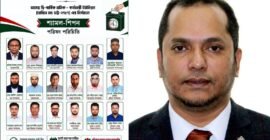 ফেঞ্চুগঞ্জে সিবিএ নির্বাচনে শ্যামল-শিপন পরিষদের পূর্ণ প্যানেল বিজয়ী, ইকবাল চৌধুরীর অভিনন্দন