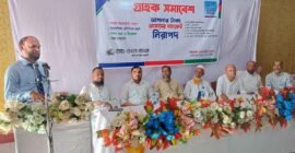 বালাগঞ্জে ডাচ-বাংলা এজেণ্ট ব্যাংকিংর গ্রাহক সমাবেশ অনুষ্ঠিত