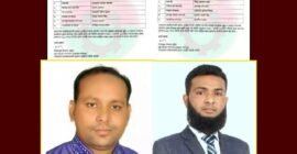 সিলেট জেলা ও মহানগর যুবদলকে বালাগঞ্জ যুবদলের অভিনন্দন