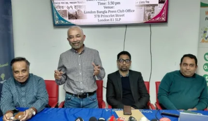 বিলেতে বাংলা সংবাদপত্র ও সাংবাদিকতার শতবর্ষের ইতিহাস সংরক্ষণে ইস্টহ্যান্ডসের উদ্যোগ