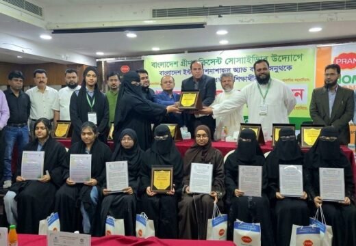 রিয়াদে গ্রীন ক্রিসেন্ট সোসাইটির উদ্যোগে কৃতি শিক্ষার্থী ও গুণীজন সংবর্ধনা