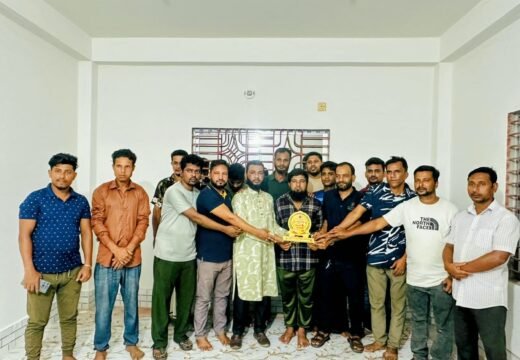 স্বাধীন দল নেতার বিদেশ গমন উপলক্ষে বিদায় সংবর্ধনা প্রদান
