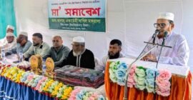 গহরপুর আল-ফালাহ একাডেমি দাখিল মাদ্রাসায় অভিভাবক সমাবেশ অনুষ্ঠিত