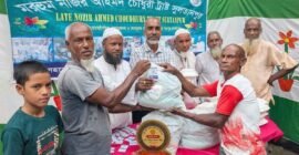 বালাগঞ্জে মরহুম নজির আহমদ চৌধুরী ট্রাস্ট’র হেল্প কার্ড ও খাদ্যসামগ্রী বিতরণ